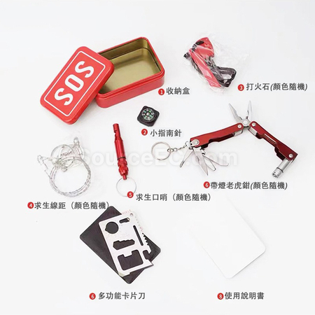 Customization Outdoor Survival Gear Kit Corporate Gifts