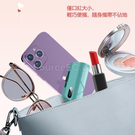 Customization Plug Free Rotation To Choose Mini Charging Capsule (Mobile Power) Corporate Gifts