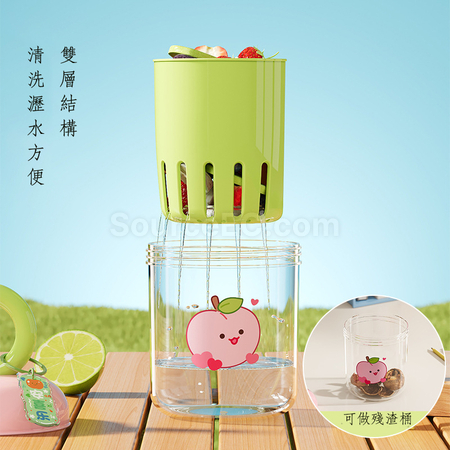 Customization Portable Fruit Cup Corporate Gifts