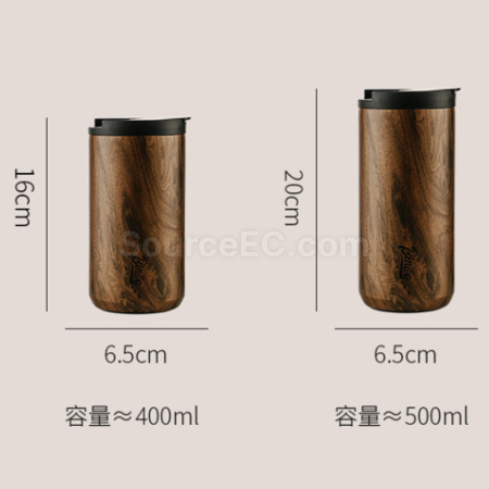Customization Wood Grain Portable Thermos Cup Corporate Gifts