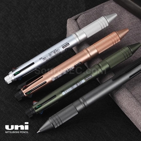 Customization Japan Uni Mitsubishi 4+1 Multifunctional Metal Pen Corporate Gifts