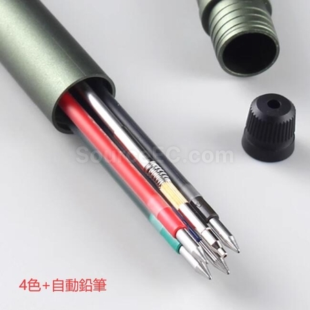 Customization Japan Uni Mitsubishi 4+1 Multifunctional Metal Pen Corporate Gifts