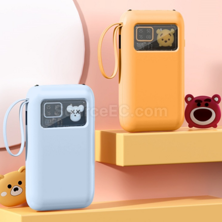 Customization Power bank Corporate Gifts