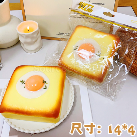 Customization Bread Squeeze DecompressionToy Corporate Gifts