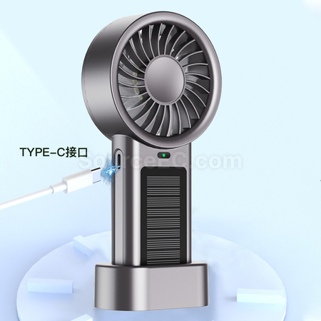 Customization Solar Portable USB Fan Corporate Gifts