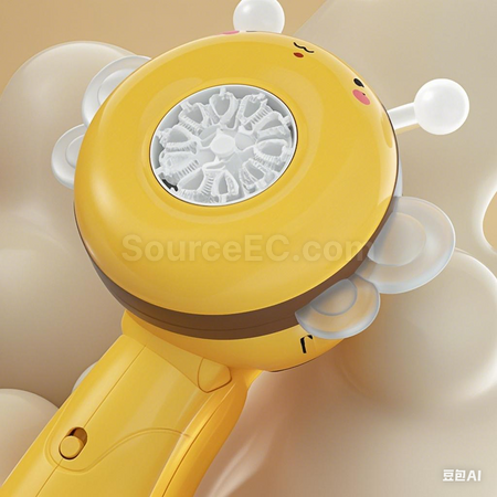 Customization Children's Handheld Shaking Bubble Machine Corporate Gifts