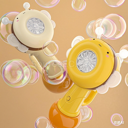Customization Children's Handheld Shaking Bubble Machine Corporate Gifts