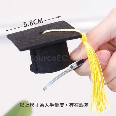 Customization Graduation Cap - shaped Hair Accessories Corporate Gifts