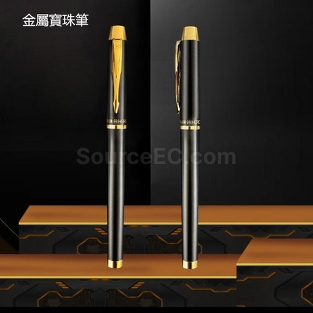 Customization Mecha Transparent Style Wireless Bluetooth Speaker Set Corporate Gifts