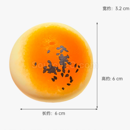 Customization Fluid Egg Yolk Puff Stress Ball Corporate Gifts