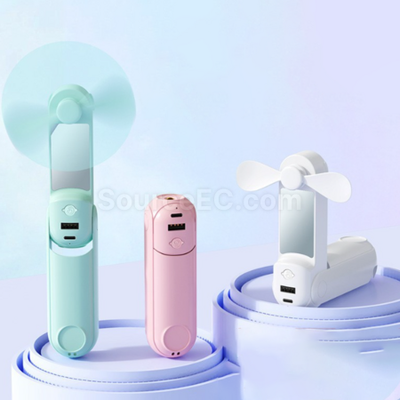 Customization Five-in-one power bank with mirror, flashlight, stand, and mini fan Corporate Gifts