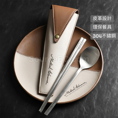 Light Luxury Portable Tableware Set