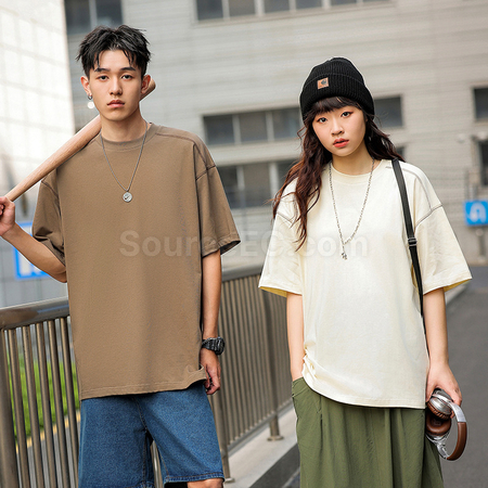 Customization Contrasting Color Summer T-shirt Corporate Gifts