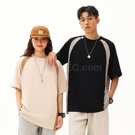 Customization Contrasting Color Summer T-shirt Corporate Gifts