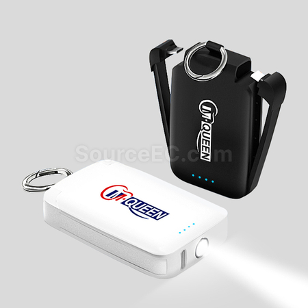 Keychain Power Bank With Lamp