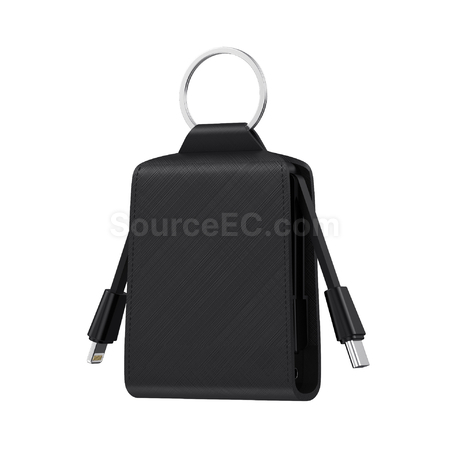 Customization Keychain Power Bank Corporate Gifts