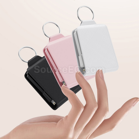 Customization Keychain Power Bank Corporate Gifts
