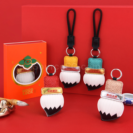 Customization Creative Magic Pen Keychain for Passing the Imperial Examinations Corporate Gifts
