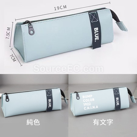 Customization Large Capacity Triangular Pencil Case Corporate Gifts