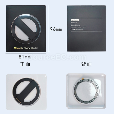 Customization Magnetic Phone Holder Corporate Gifts