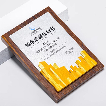 Customization Wooden Plaque Corporate Gifts