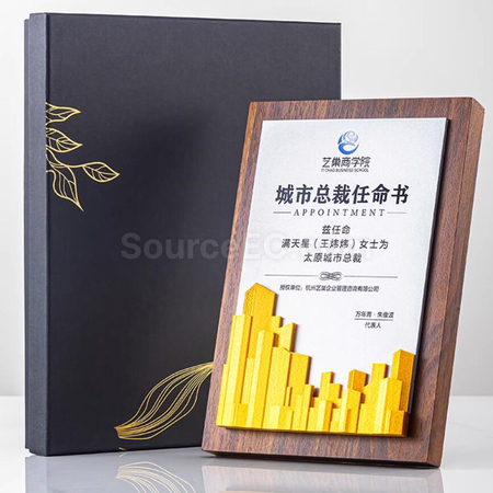 Customization Wooden Plaque Corporate Gifts