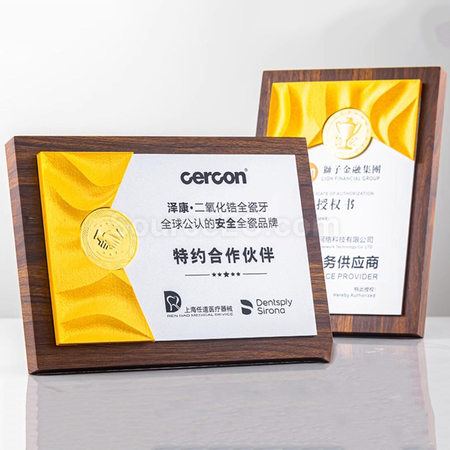 Customization Wooden Plaque Corporate Gifts