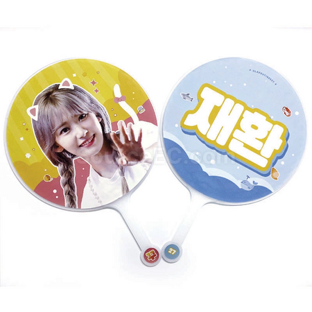 Customization Reflective King's Fan Corporate Gifts