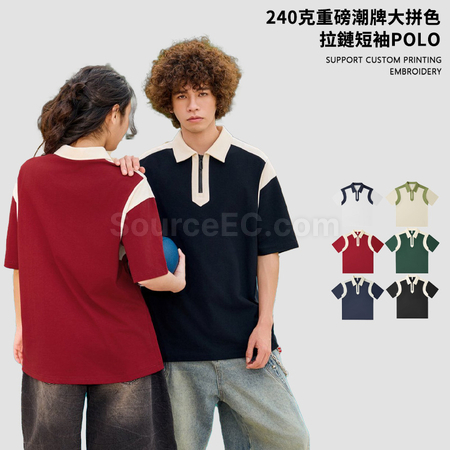 Customization Vintage Patchwork Polo Shirt Corporate Gifts
