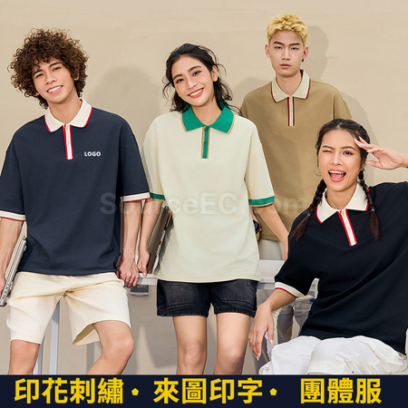 Customization Vintage Patchwork Polo Shirt Corporate Gifts