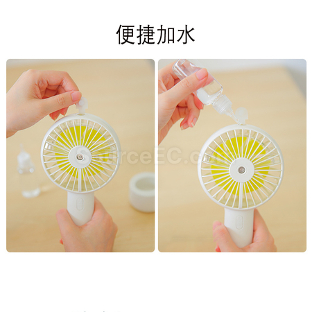 Customization Portable Fan Corporate Gifts