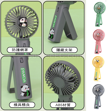 Customization Panda Fan Corporate Gifts