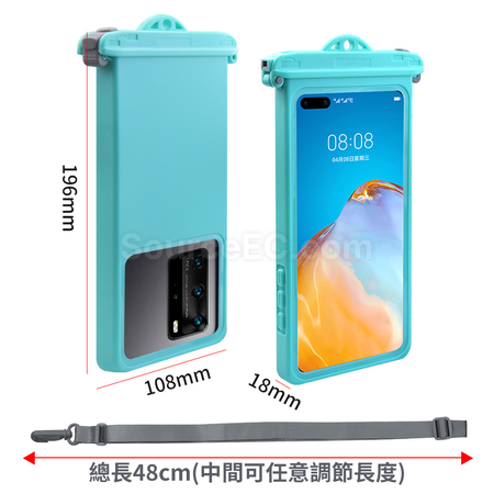 Customization Touchscreen Phone Waterproof Bag Corporate Gifts
