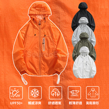 Lightweight UV Protection Clothing