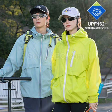 Customization Lightweight UV Protection Clothing Corporate Gifts