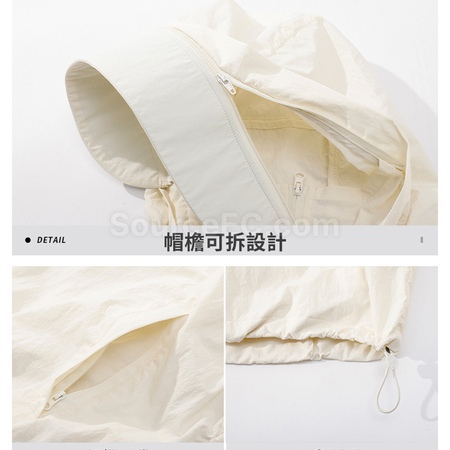 Customization Lightweight UV Protection Clothing Corporate Gifts