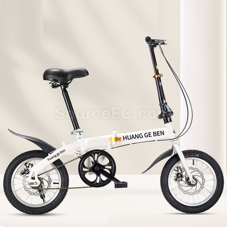 Customization Folding Bicycle For Children And Adults Corporate Gifts