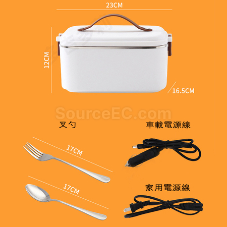 Customization Multifunctional 1.8L Heating and Insulation Cooking Lunch Box Corporate Gifts