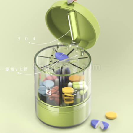 Customization Two-In-One Pill Cutter And Pill Dispensing Box Corporate Gifts