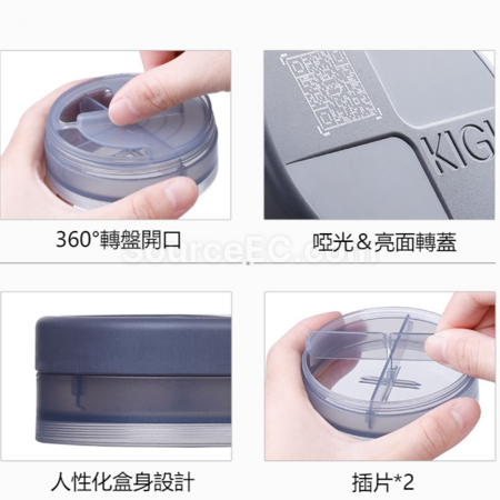 Customization KIGI Smart APP Medicine Box Corporate Gifts