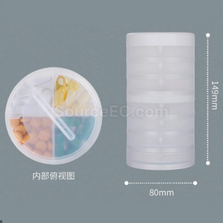 Customization KIGI Smart APP Medicine Box Corporate Gifts