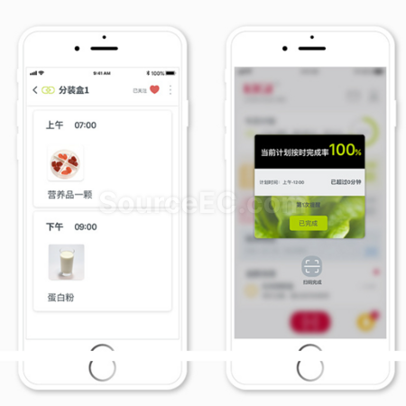 Customization KIGI Smart APP Medicine Box Corporate Gifts