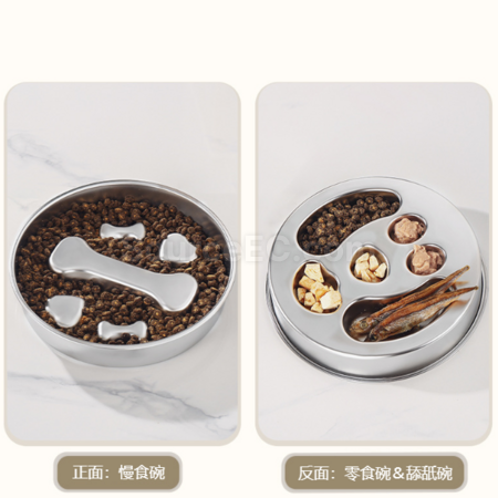 Customization Stainless steel pet slow - feeding plate Corporate Gifts
