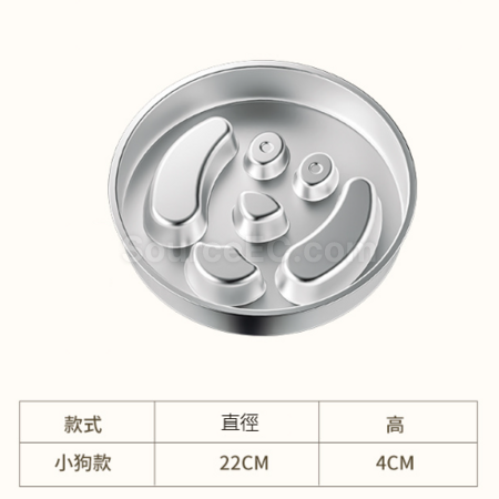 Customization Stainless steel pet slow - feeding plate Corporate Gifts