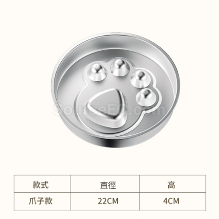 Customization Stainless steel pet slow - feeding plate Corporate Gifts