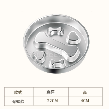 Customization Stainless steel pet slow - feeding plate Corporate Gifts