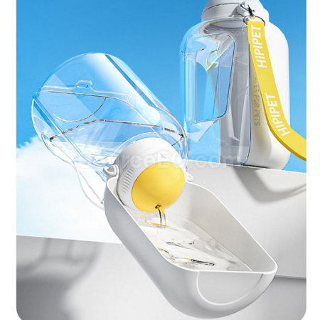 Customization Large-capacity travel water bottle for pets Corporate Gifts