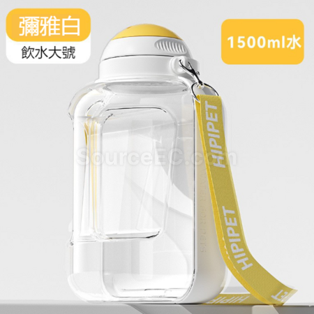 Customization Large-capacity travel water bottle for pets Corporate Gifts