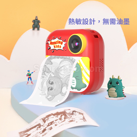 Customization Instant Camera Corporate Gifts