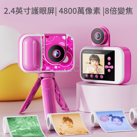 Customization Instant Camera Corporate Gifts